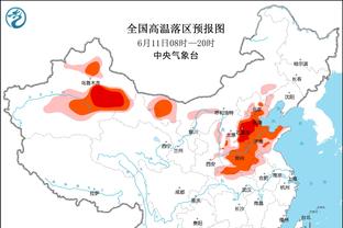 C罗&利雅得中国行票价：分为6档，最低380最高4580元